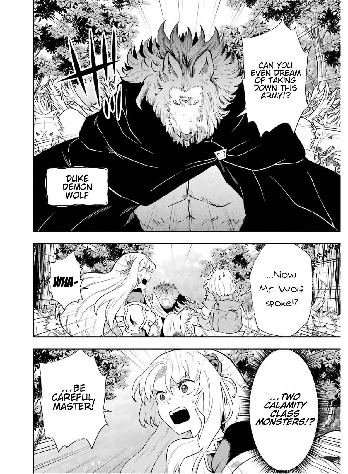 That Inferior Knight, Lv. 999 Chapter 9 15